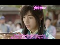 Engsub Vietsub Kara Ver 2 A Move Of God The Divine Move Yo Seob HWARANG OST 6