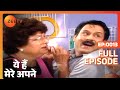 Yeh Hain Mere Apne - Hindi TV Serial - Full Ep - 13 - Kulbhushan Kharbanda, Shagufta Ali - Zee TV