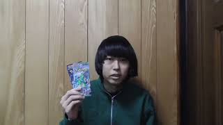 【ポケカ】ポケモンカード2パック開封