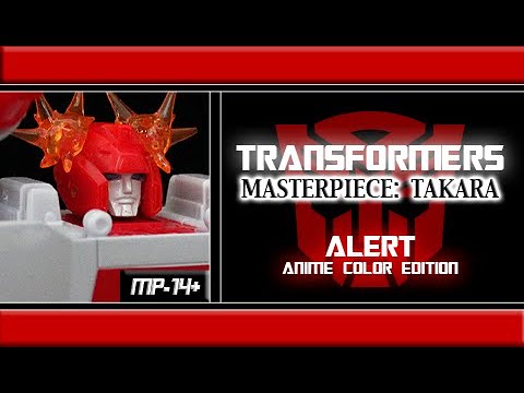 Transformers - "Masterpiece [Takara]" MP-14+ Alert Review