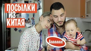 ALIEXPRESS ГОЛОВНОГО МОЗГА ДЛЯ РЕБЕНКА