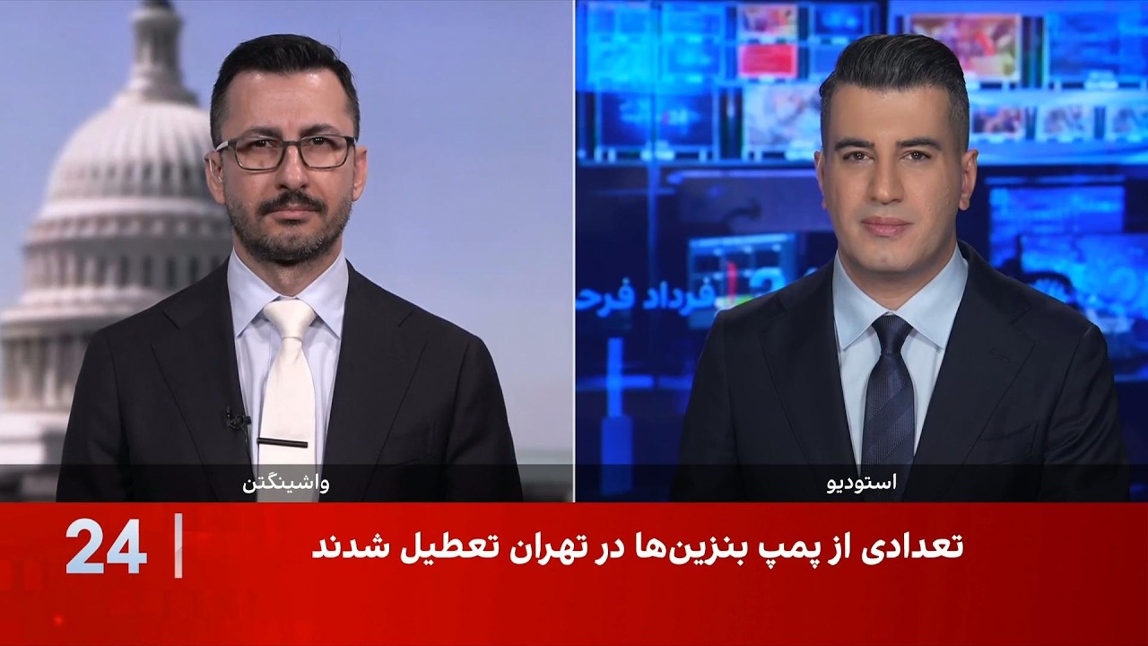 محمد ماشین‌چیان: آمریکا به دنبال رساندن اقتصاد جمهوری‌اسلامی به نقطه فروپا?