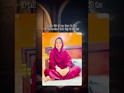 #wmk #babashrichandji  Harmeet Kaur Bansa 🙏🙏