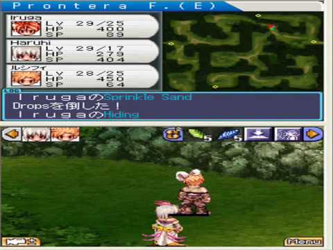 Ragnarok Online DS Thief Skills