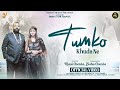 Tumko Khuda Ne Masih Wedding Song Mani Cheeda Disha Cheeda New Masih Song Masihi Geet