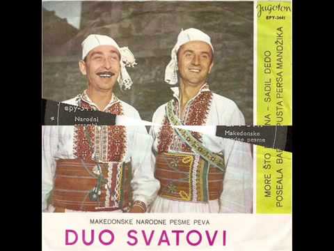 Duo Svatovi  More Što E Lična Poseala Baba