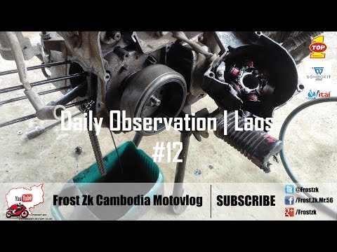 My Bike Broke Into Pieces