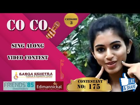 Co Co Sing Along Video Contest - Contestant No:  175