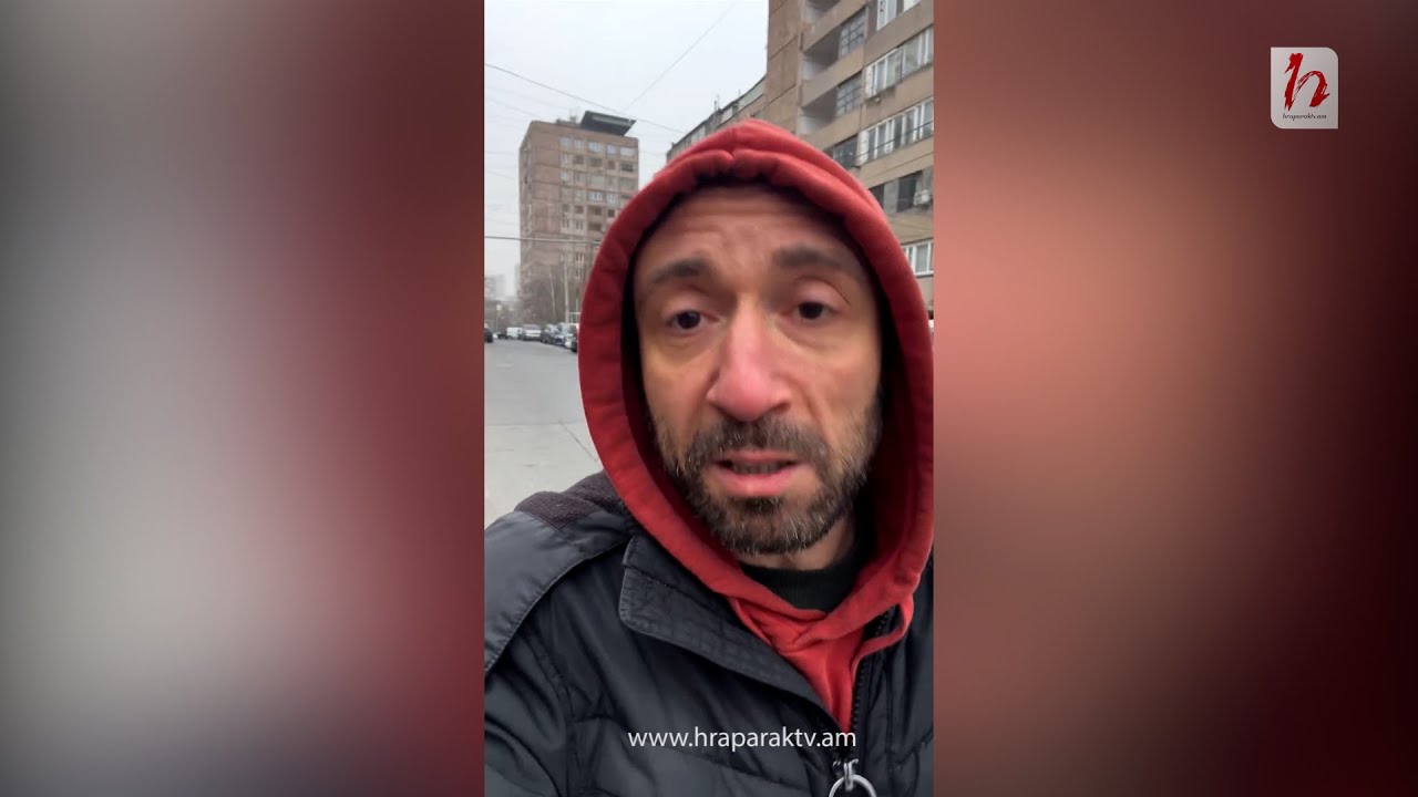 Չորեքշաբթի, ժամը 13։00, կլինենք մետրո Երիտասարդականի մոտ. Հայկ Մարության