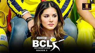 Box Cricket League 2023 |DelhiDragonsvsChennaiSwaggers Live Cricket Match|Sunny Leone|Gully Cricket