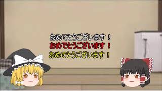 今年もよろしくお願いします