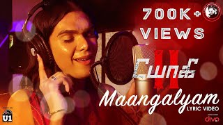 Yogi 2 - Maangalyam (Lyric Video)  Rubesh Radhakri