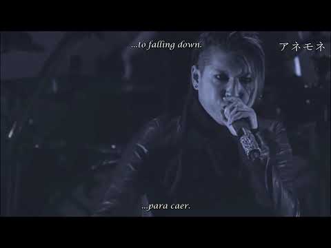 download lagu mp3 mp4 Lynch Dark In The Name Of Evil, download lagu Lynch Dark In The Name Of Evil gratis, unduh video klip Lynch Dark In The Name Of Evil