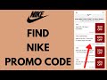 How to Find Nike Promo Code (2023) | Discount Coupons