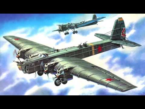 Авиамарш - Soviet Air Force March
