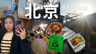 Solo in Beijing: Hidden Rooftop Café, Crab XLB Feast & Songmont Bag + To Summer Perfume Hunt