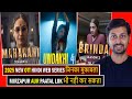 Top 9 New Release Ott Hindi Web Series 2025 Sonyliv Hoichoi Netflix