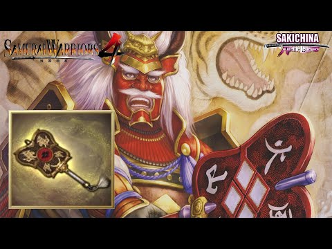 Shingen Takeda - Rare Weapon (Divine Inspiration) | Samurai Warriors 4 (PS5 - 4K, 60fps)