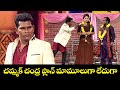 Chammak Chandra Vinod Hilarious Comedy Moments You Can T Miss Extra Jabardasth Etv