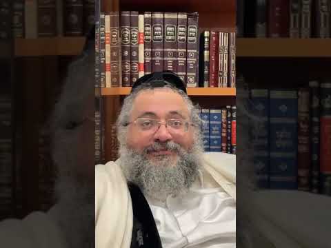 דקה עם החיד"'א-זמן של אחדות הלבבות