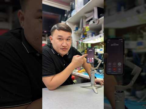 Как записать звонок на айфоне. Как сделать запись звонка на айфон