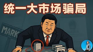 Re: [新聞] 美團：外賣大戰泡沫史無前例