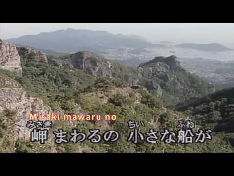 Seto no Hanayome - Legendado