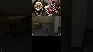 挨拶邪魔された...【The Classrooms】#theclassrooms #shorts #バックルームズ