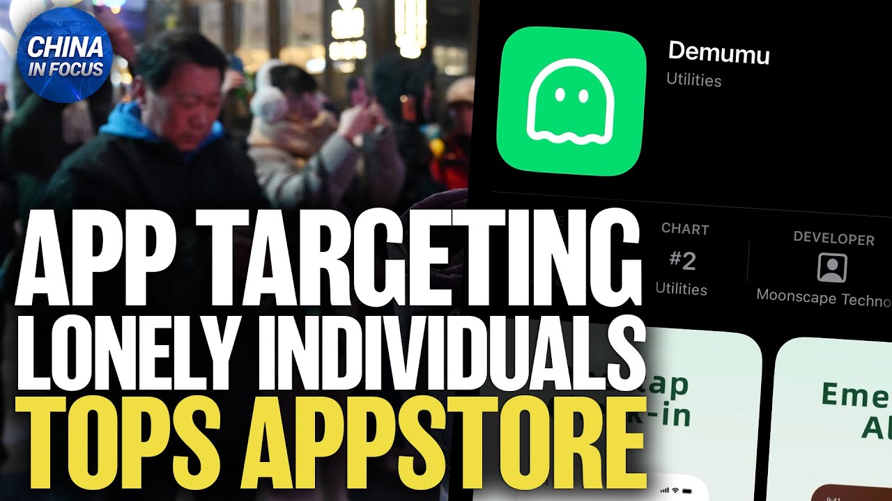 ‘Are You Dead?’ App Tops China’s Charts, Goes Viral With Youth | China in Focus