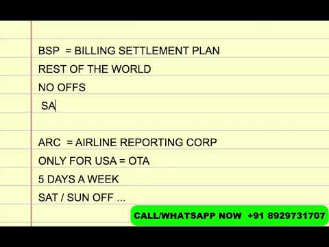 Amadeus session 17 | How to Void Ticket | Voidable Period | TRDC | Gaurav Gera | Amadeus in English