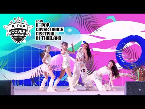 DOUBLE S MINI 💋 Cover 'KISS OF LIFE' | K-POP Cover Dance Fastival 2024