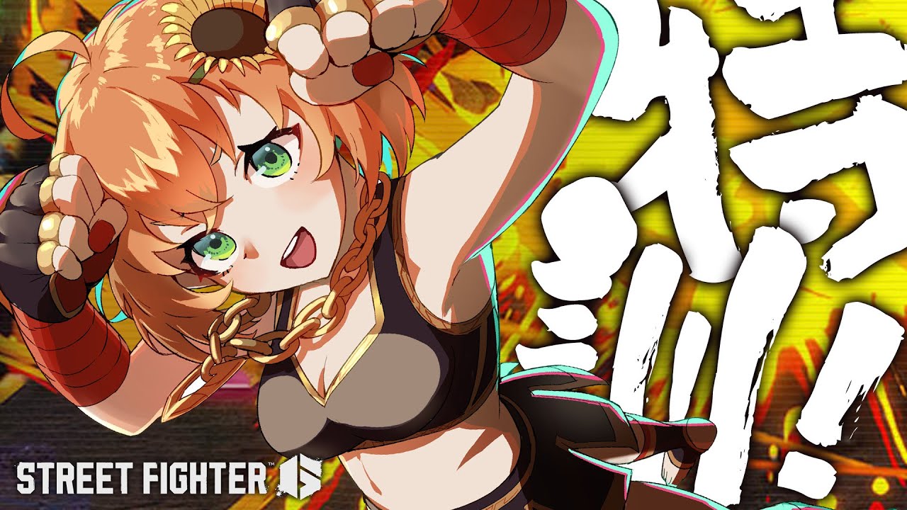 【スト６】特訓特訓特訓！カスタム練習！！！みんなきて；；；；　Street Fighter 6