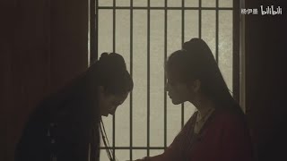 [ENG SUB] 'You Were Once My Light'