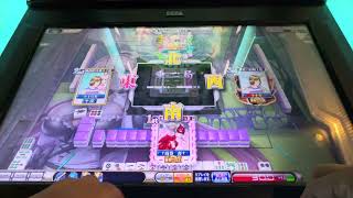 【MJ Arcade】再びエキスパートチャレンジに挑む男①【MJAC】