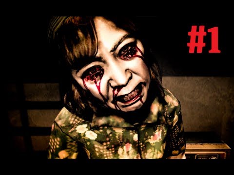 Siren : Blood Curse Playstation 3