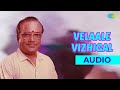 Velaale Vizhigal Audio Song Ennaipol Oruvan T M Soundararajan P Susheela