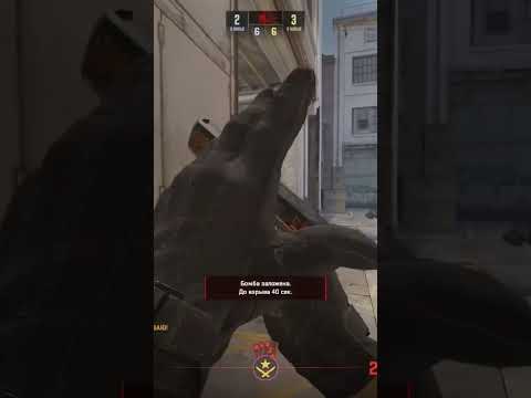 Counter-Strike 2 moment #128❤️ACE Clock-18😈