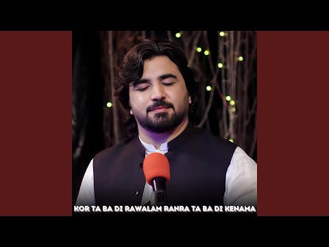 Kor Ta Ba DI Rawalam Ranra Ta Ba DI Kenama