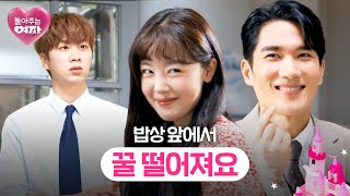 [閒聊] 《陪玩的女人》導演專訪整理(補充)