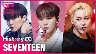 Download lagu ♬ 아낀다 (Adore U)부터 HOT까지! 세븐틴(SEVENTEEN) 컴백 기념 타이틀곡 모아보기 mp3