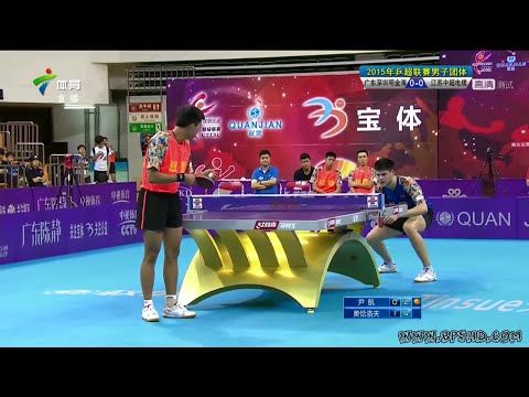 2015 China Super League: Guangdong Vs Jiangsu [HD] [Full Match/Chinese]