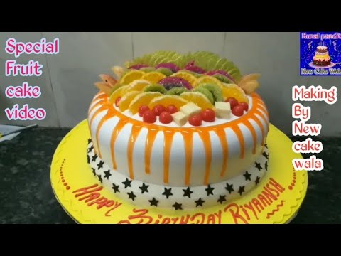 download lagu mp3 mp4 Mix Fruit Cake Design, download lagu Mix Fruit Cake Design gratis, unduh video klip Mix Fruit Cake Design