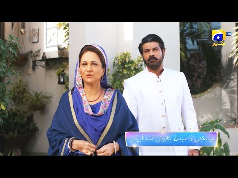 Tere Bin Episode 49 Promo | Tonight at 8:00 PM Only On Har Pal Geo