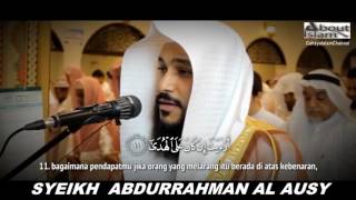 Download lagu QUR'AN SURAT AL ALAQ SUARA MERDU SYEIKH ABDURRAHMAN AL AUSY mp3