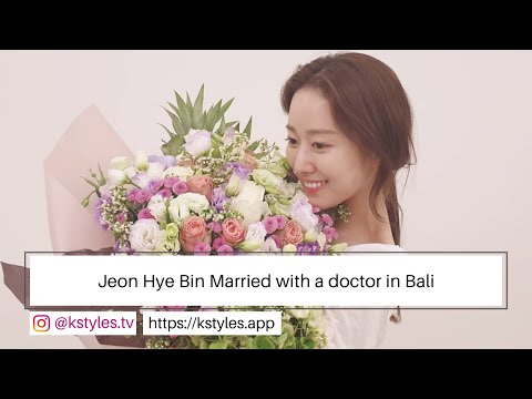 [K-POP NEWS] Jeon Hye Bin Married with a doctor in Bali