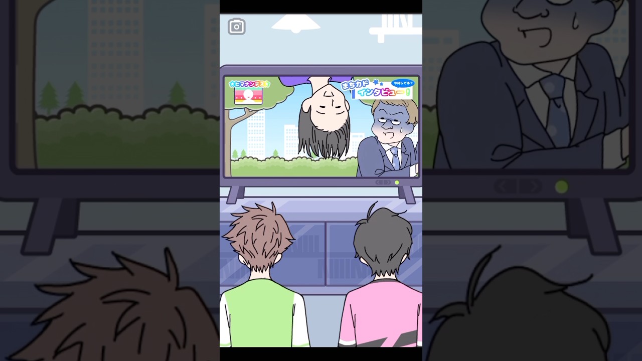 【サイコボーイ2】📺出演#ゲーム #スマホゲーム #アプリ#shorts#games