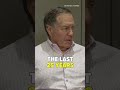 It's Bill Belichick's world ? #shorts