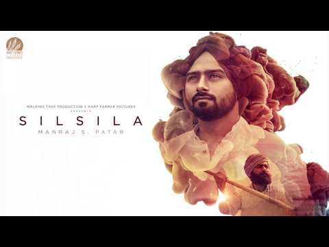 Silsila