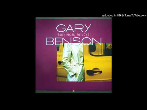 Gary Benson - Blind Date (1983)