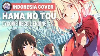 Cover art for Hana no Tou (Indonesia version)